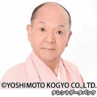 桂三象の画像