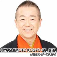 桂梅枝の画像