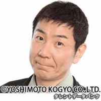 桂茶がまの画像