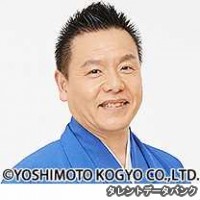 桂珍念の画像