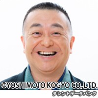 桂文三の画像