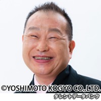 桂坊枝の画像