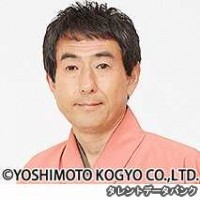 桂まめだの画像