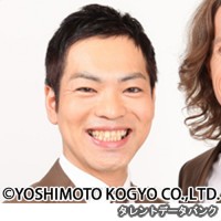 ティカトウの画像