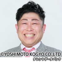 加藤康雄の画像