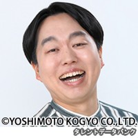 かみちぃの画像