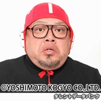 くっきー!の画像