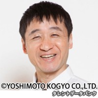 内海仁志の画像