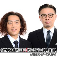 ガクテンソクの画像
