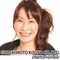 ガブリエル三谷の画像
