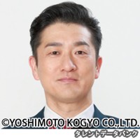キクチウソツカナイ。の画像