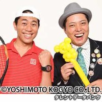 キャベツ確認中の画像