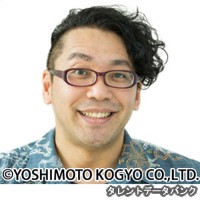 空馬良樹の画像