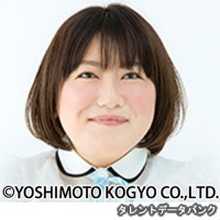 黒沢かずこの画像