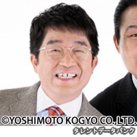 トミーズ健の画像