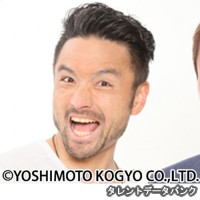 元気たつやの画像
