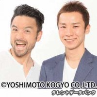 げんき～ずの画像