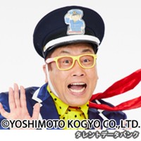 こんばらさんの画像