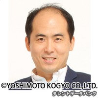 斎藤司の画像