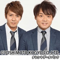 サカイストの画像