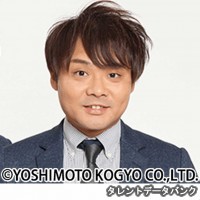 マサヨシの画像