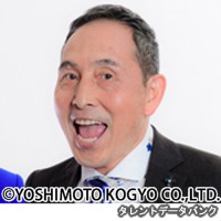 里見まさとの画像