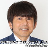沢信之の画像