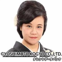 三代目姐の画像