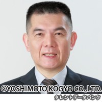 シベリア文太の画像