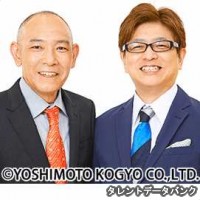 しましまんずの画像