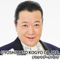 松旭斎小天正の画像