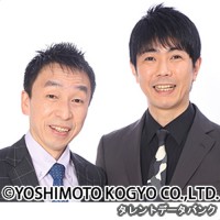 ショウショウの画像