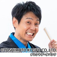 笑福亭扇平の画像