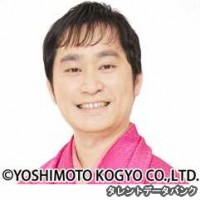笑福亭智之介の画像