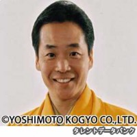 笑福亭仁幹の画像