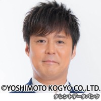 白川悟実の画像