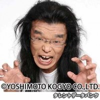 しんじの画像