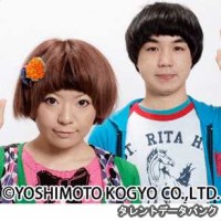 ジェリービーンズ・コレクションの画像
