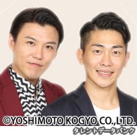 ジャングルポケットの画像