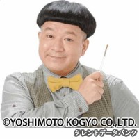 たいぞうの画像