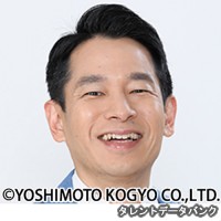 タケトの画像