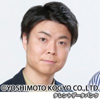 田所仁の画像