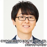 田中一彦の画像