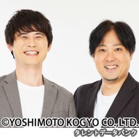 タナからイケダの画像