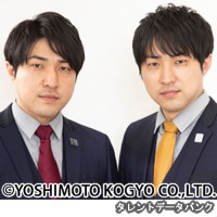 ダイタクの画像