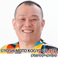 千原せいじの画像