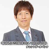 ちゃらんぽらん冨好の画像
