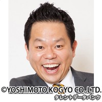 津田篤宏の画像