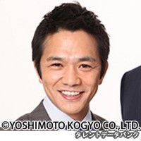剛の画像