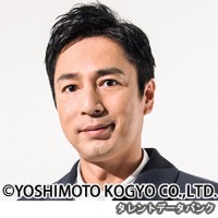 徳井義実の画像